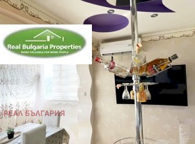  2- | Imot.bg    11
