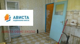  2- | Imot.bg    5