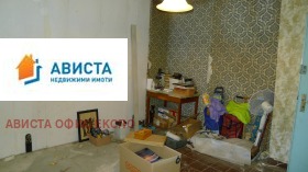  2- | Imot.bg    4