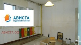  2- | Imot.bg    3