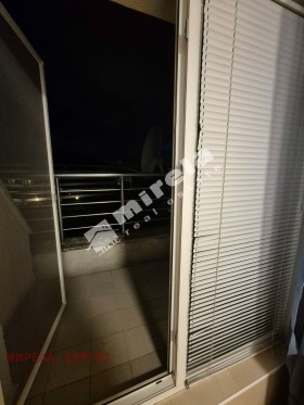 ������� 2-����� | Imot.bg � ����� ������ 14