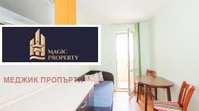 ������� 2-����� | Imot.bg � ����� ������ 6