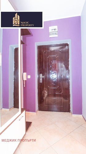 ������� 2-����� | Imot.bg � ����� ������ 11