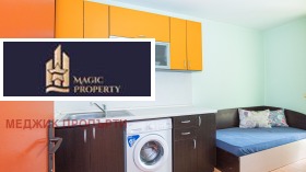 ������� 2-����� | Imot.bg � ����� ������ 4