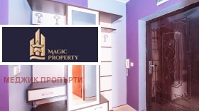 ������� 2-����� | Imot.bg � ����� ������ 12