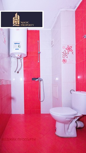 ������� 2-����� | Imot.bg � ����� ������ 9