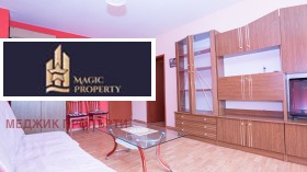 ������� 2-����� | Imot.bg � ����� ������ 2