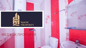 ������� 2-����� | Imot.bg � ����� ������ 8