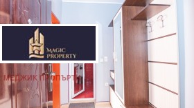 ������� 2-����� | Imot.bg � ����� ������ 10