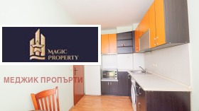 ������� 2-����� | Imot.bg � ����� ������ 5