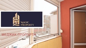 ������� 2-����� | Imot.bg � ����� ������ 7