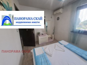 ������� ���������� | Imot.bg � ����� ������ 8