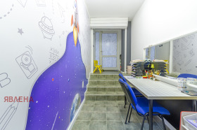 ������� ���� | Imot.bg � ����� ������ 11