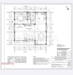 ������� ���� | Imot.bg � ����� ������ 3