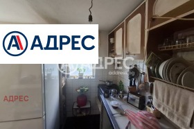 ������� ���� | Imot.bg � ����� ������ 2
