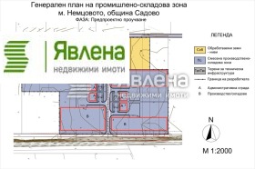 Οικόπεδο Σαδοβο, περιοχή Plovdiv 1
