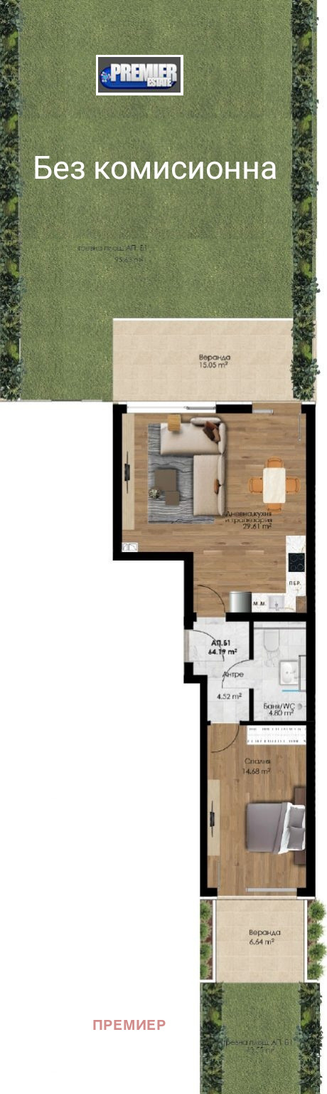 À venda  1 quarto Plovdiv , Hristo Smirnenski , 211 m² | 76357976 - imagem [2]