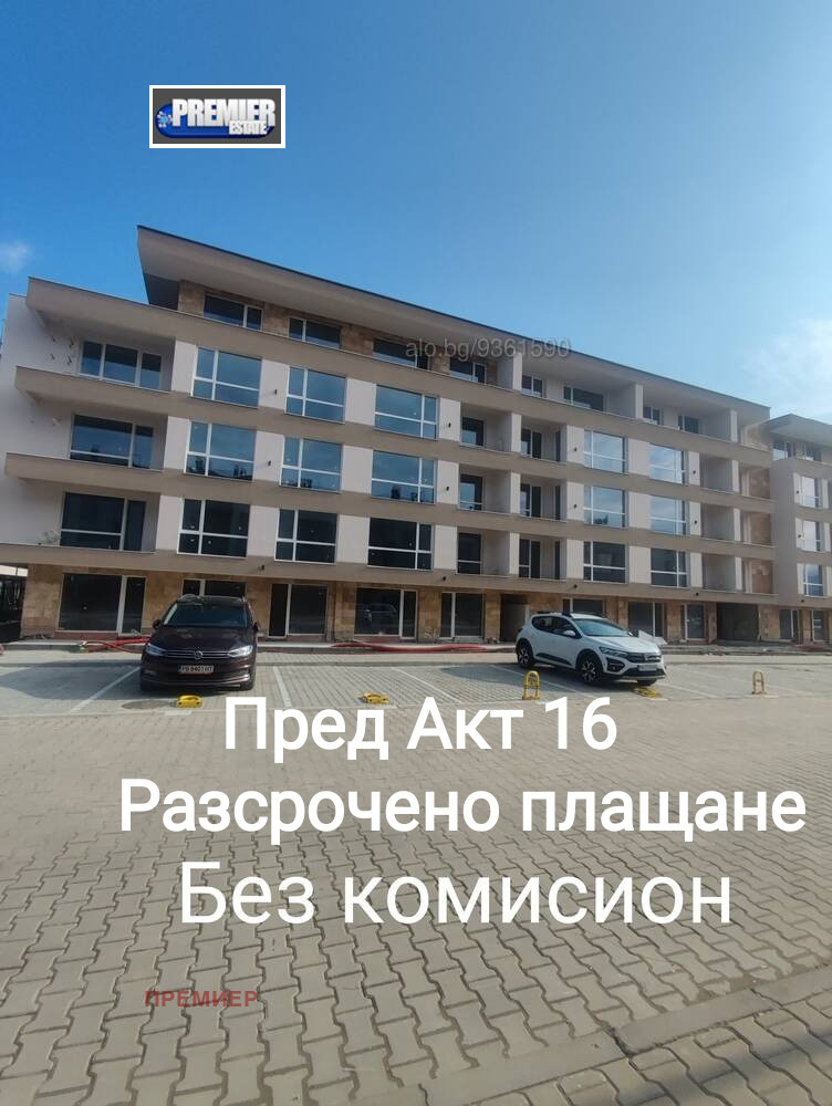 Продава  2-стаен град Пловдив , Христо Смирненски , 134 кв.м | 32743886