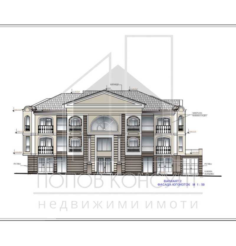 Продава 2-СТАЕН, гр. Пловдив, Старият град, снимка 1 - Aпартаменти - 47360053