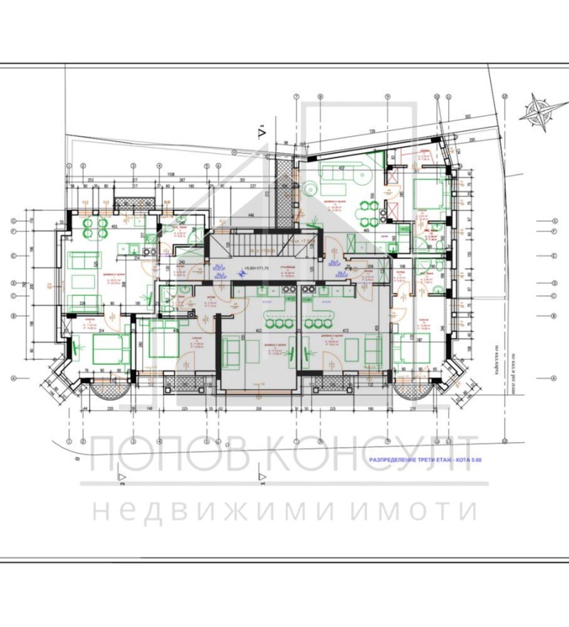 Til salg  1 soveværelse Plovdiv , Stariyat grad , 60 kvm | 83054029 - billede [2]