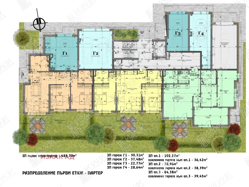 Продава 3-СТАЕН, гр. София, Павлово, снимка 4 - Aпартаменти - 47378919