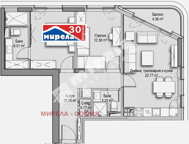 Продава  3-стаен град София , Дианабад , 108 кв.м | 61750282