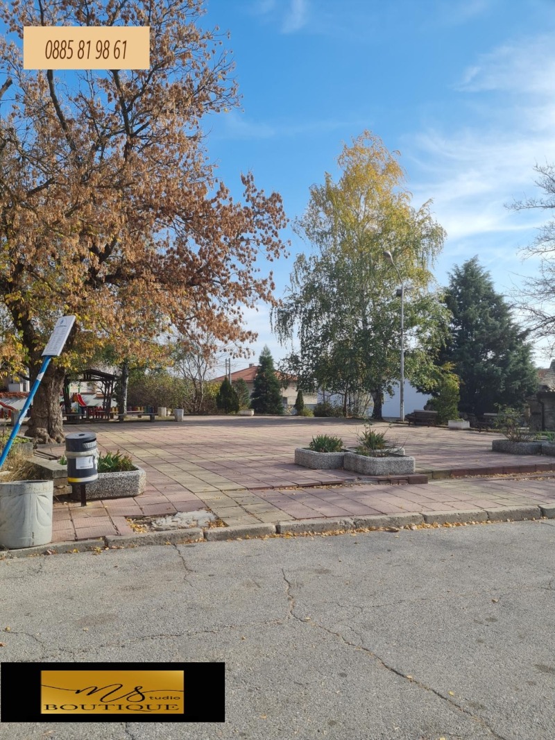 For Sale  Plot Sofia , Voynegovtsi , 1259 sq.m | 36950806 - image [2]