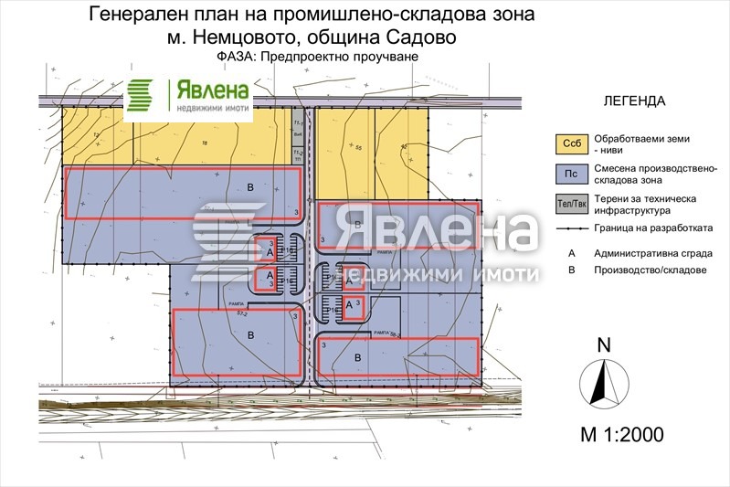 Na prodej  Spiknutí oblast Plovdiv , Sadovo , 50000 m2 | 79864667