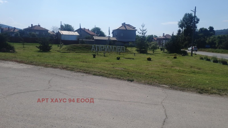 Продава  Парцел област София , с. Горна Малина , 630 кв.м | 54220610 - изображение [2]