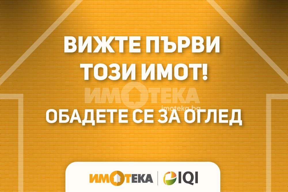 Продава 2-СТАЕН, гр. Варна, Колхозен пазар, снимка 2 - Апартаменти - 55279918