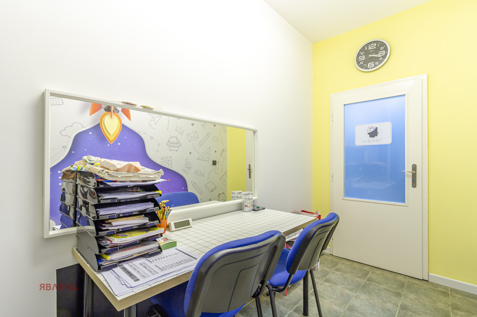 Продава ОФИС, гр. София, Борово, снимка 8 - Офиси - 53810251