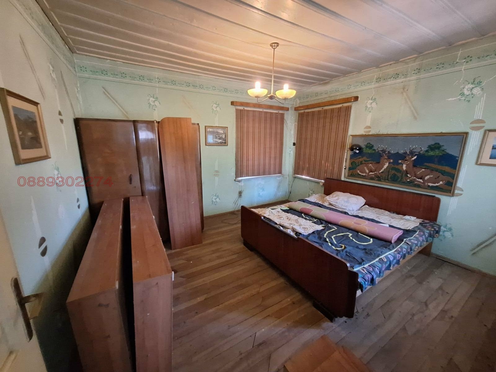 Продава КЪЩА, гр. Мартен, област Русе, снимка 13 - Къщи - 56431081