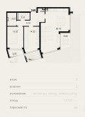 Продава 3-СТАЕН, град София, Драгалевци • 464990 € / 909441.39 лв. • 16687605 6