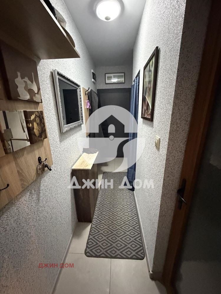 ������� 2-����� | Imot.bg � ����������� 7