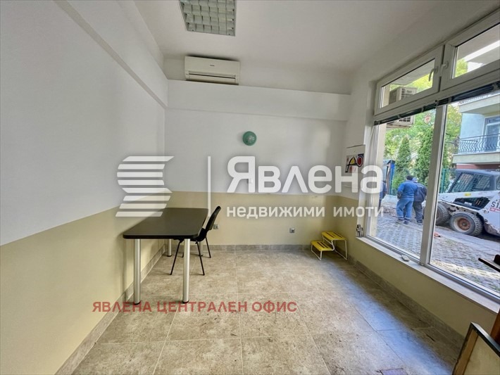 ������� ���� | Imot.bg � ����������� 3