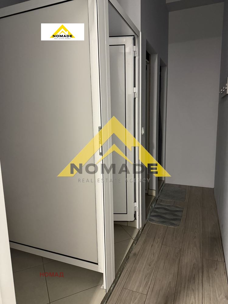 ������� ���� | Imot.bg � ����������� 15