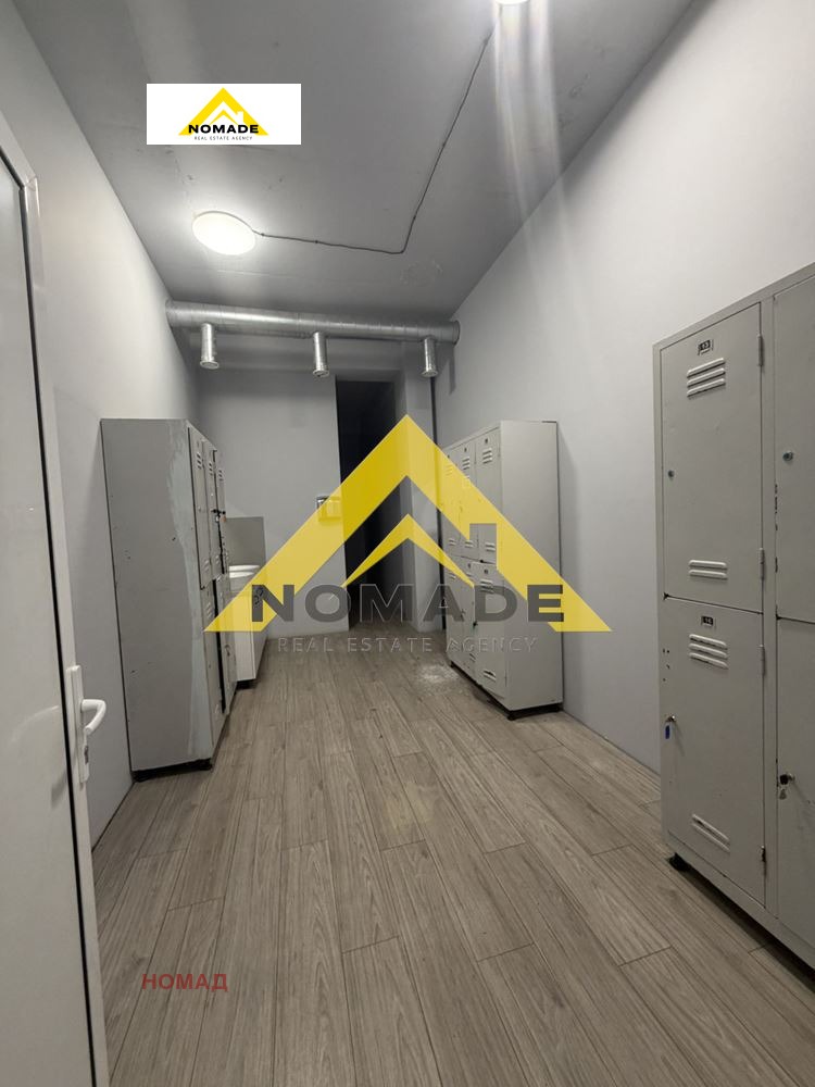 ������� ���� | Imot.bg � ����������� 13