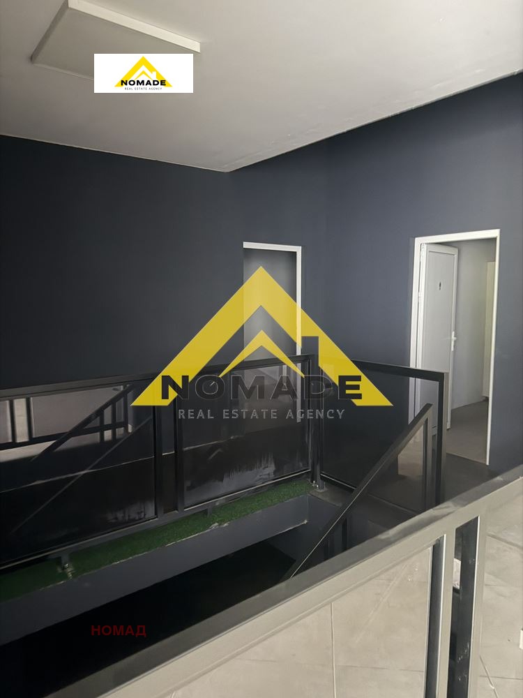 ������� ���� | Imot.bg � ����������� 6