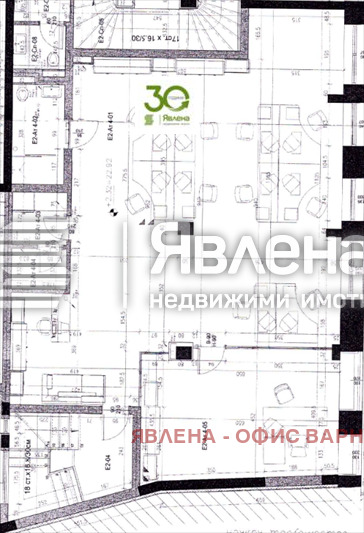 ������� ���� | Imot.bg � ����������� 7