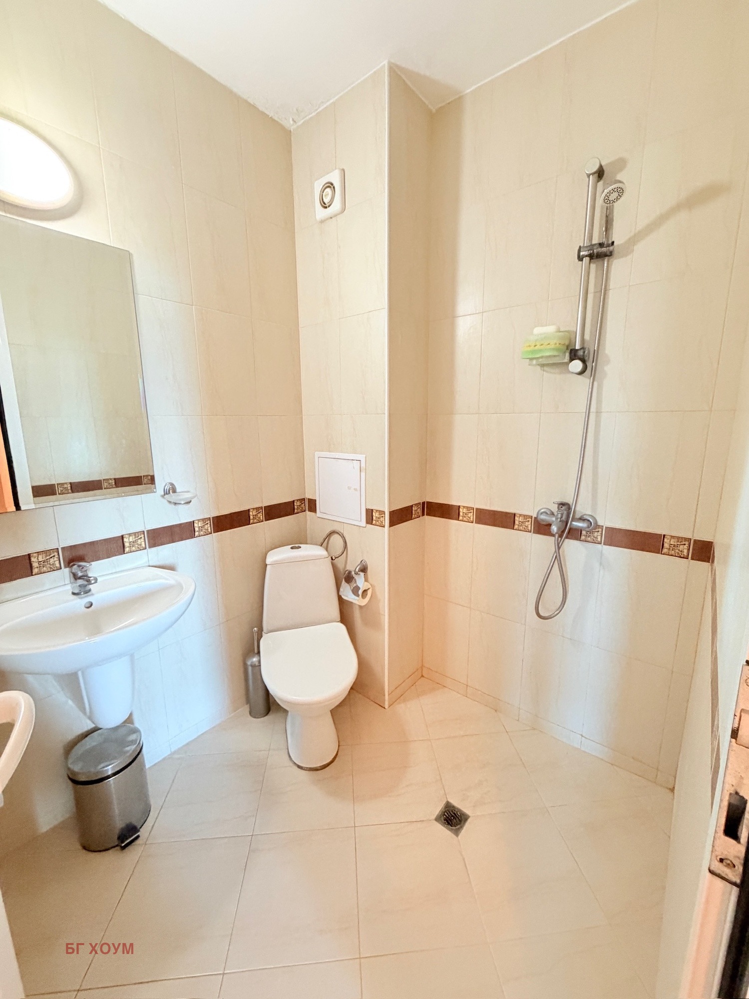 ������� 2-����� | Imot.bg � ����������� 5