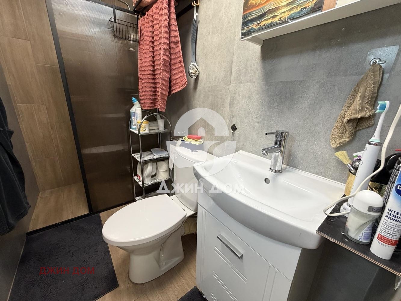 ������� 2-����� | Imot.bg � ����������� 6