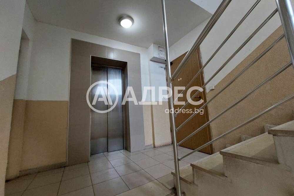 ������� 2-����� | Imot.bg � ����������� 14