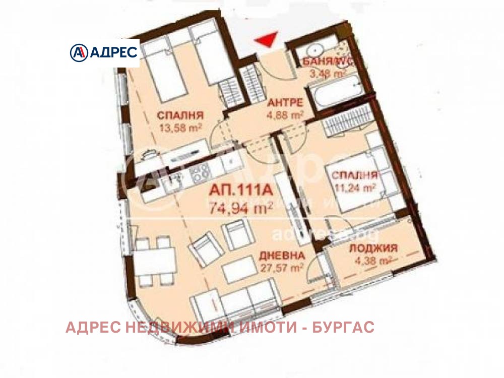 Продава 3-СТАЕН | Imot.bg — изображение 9