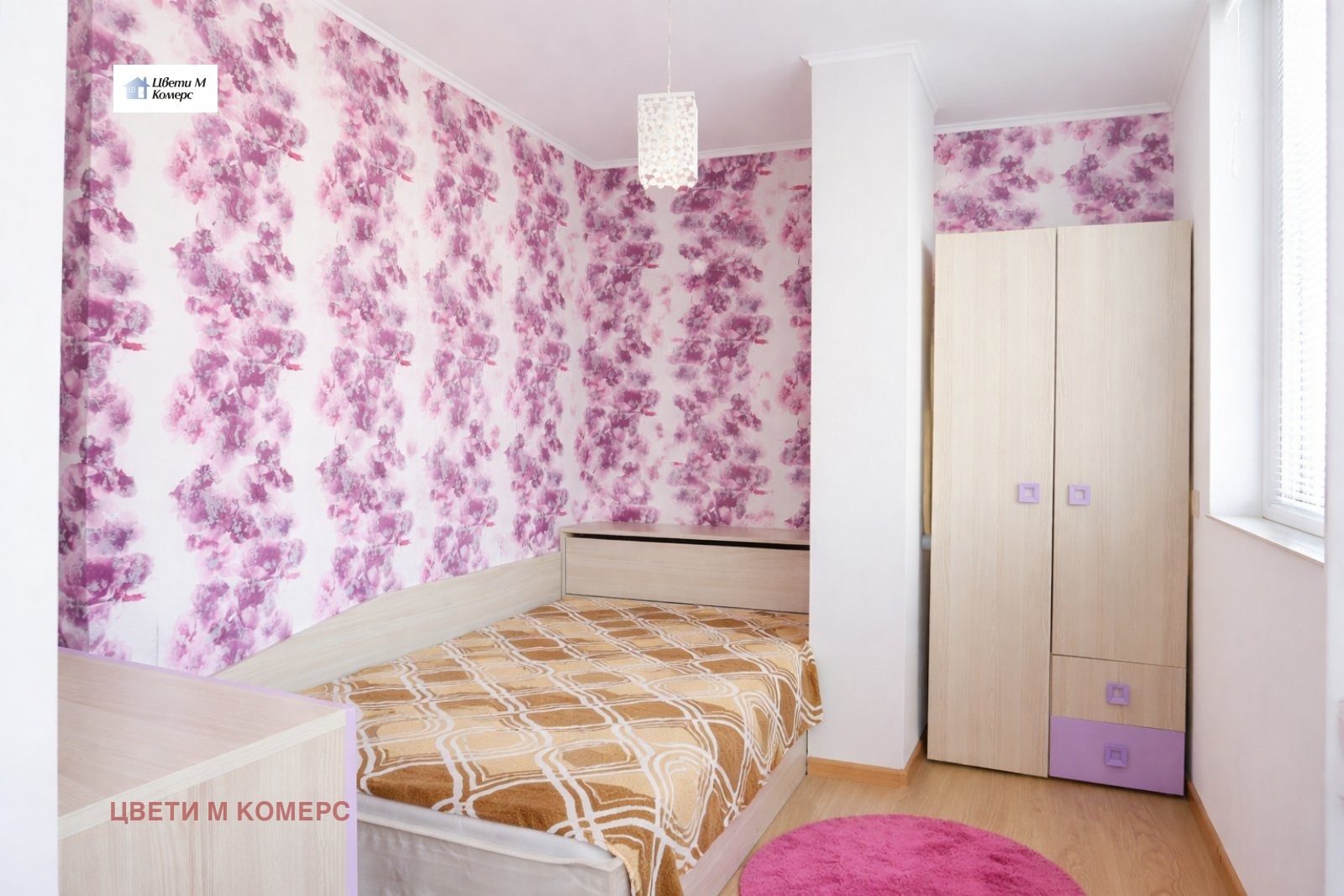 ������� 3-����� | Imot.bg � ����������� 3