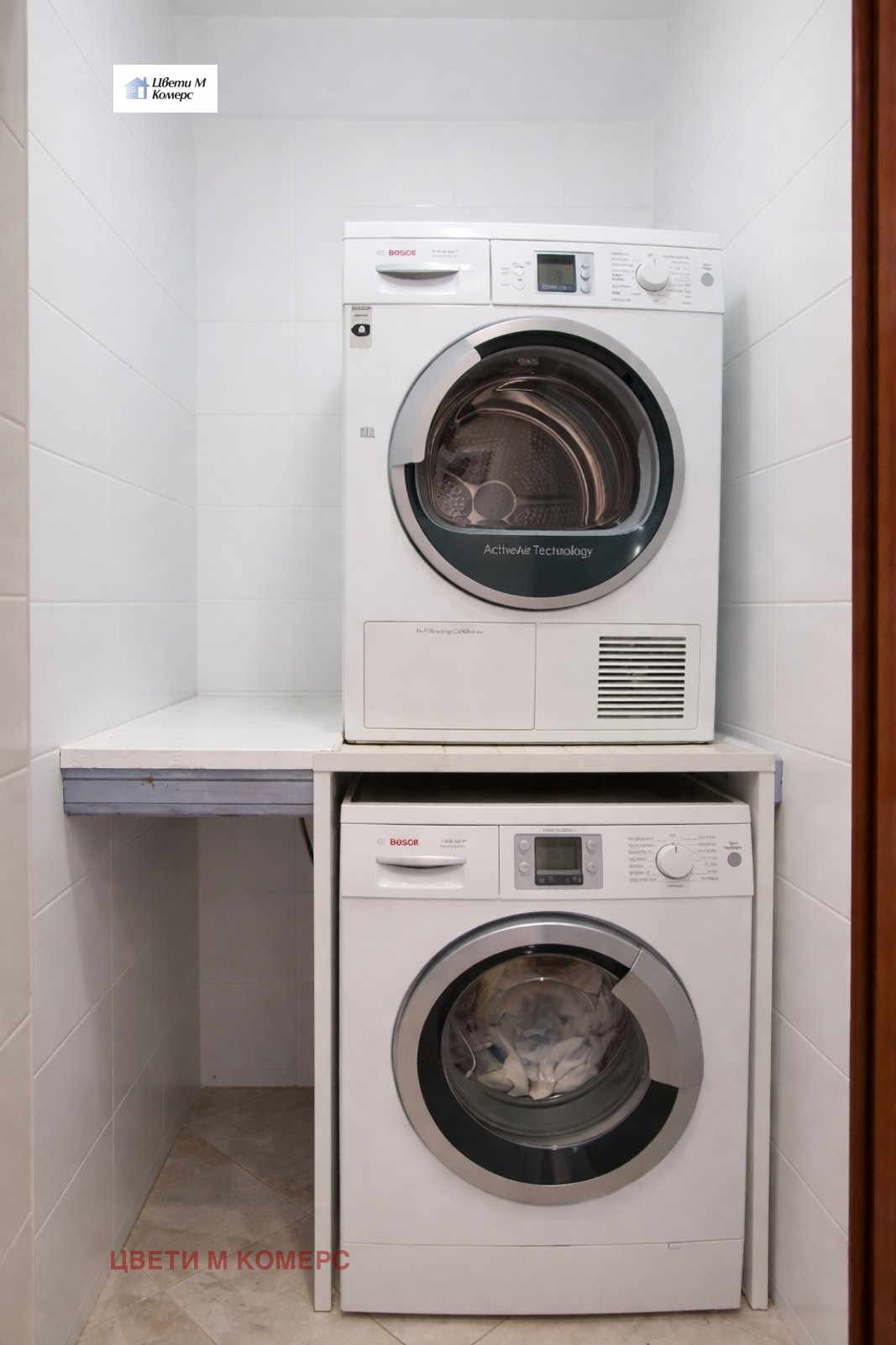������� 3-����� | Imot.bg � ����������� 6