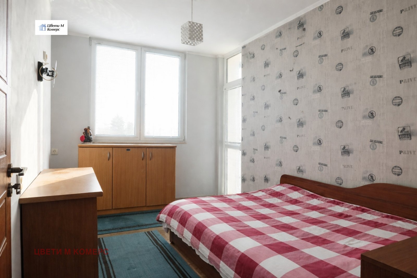 ������� 3-����� | Imot.bg � ����������� 5