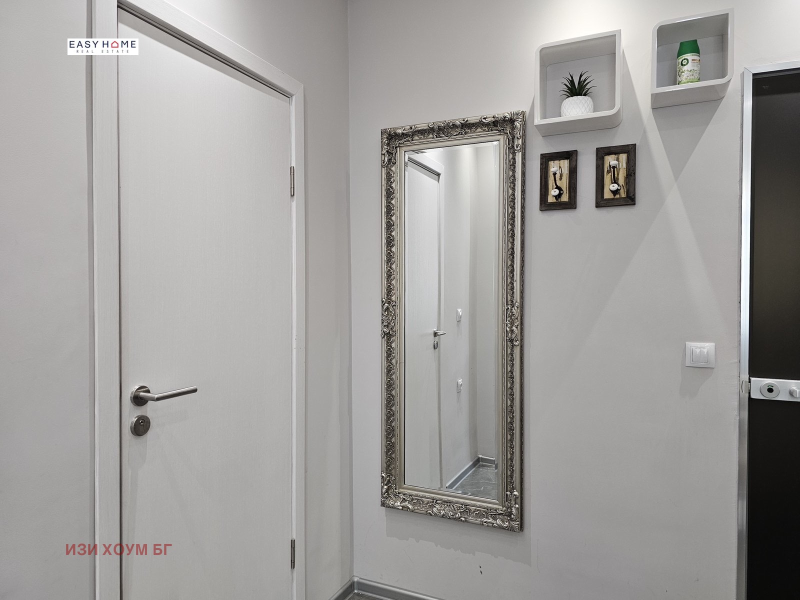 ������� ���������� | Imot.bg � ����������� 16