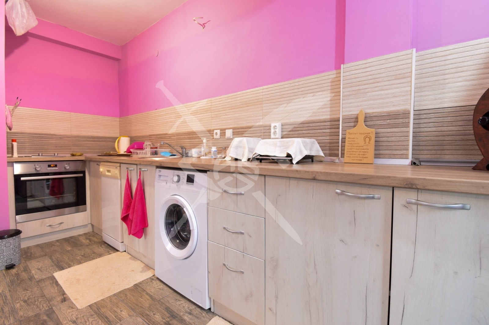 Продава КЪЩА | Imot.bg — изображение 4