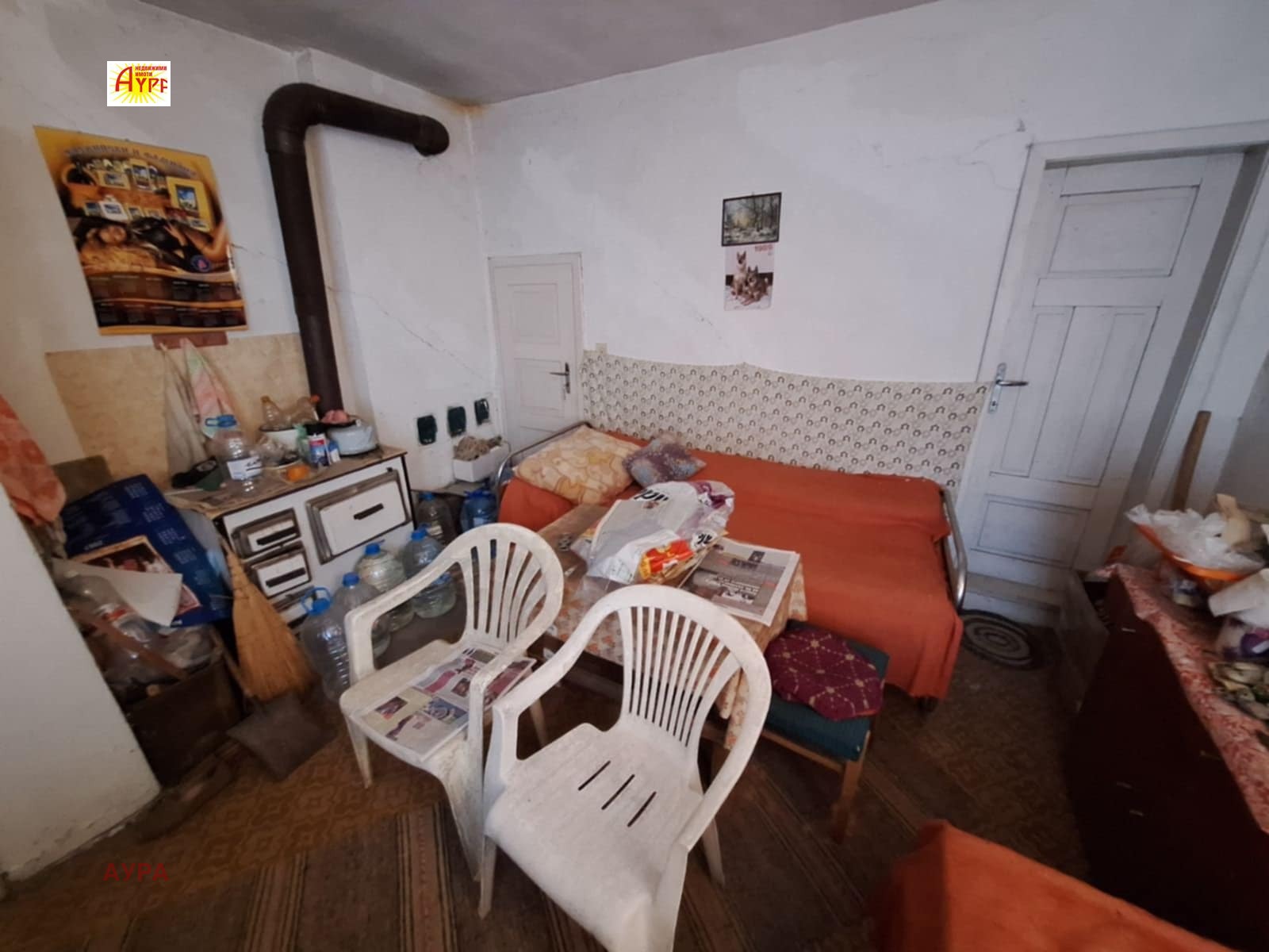 ������� ���� | Imot.bg � ����������� 4