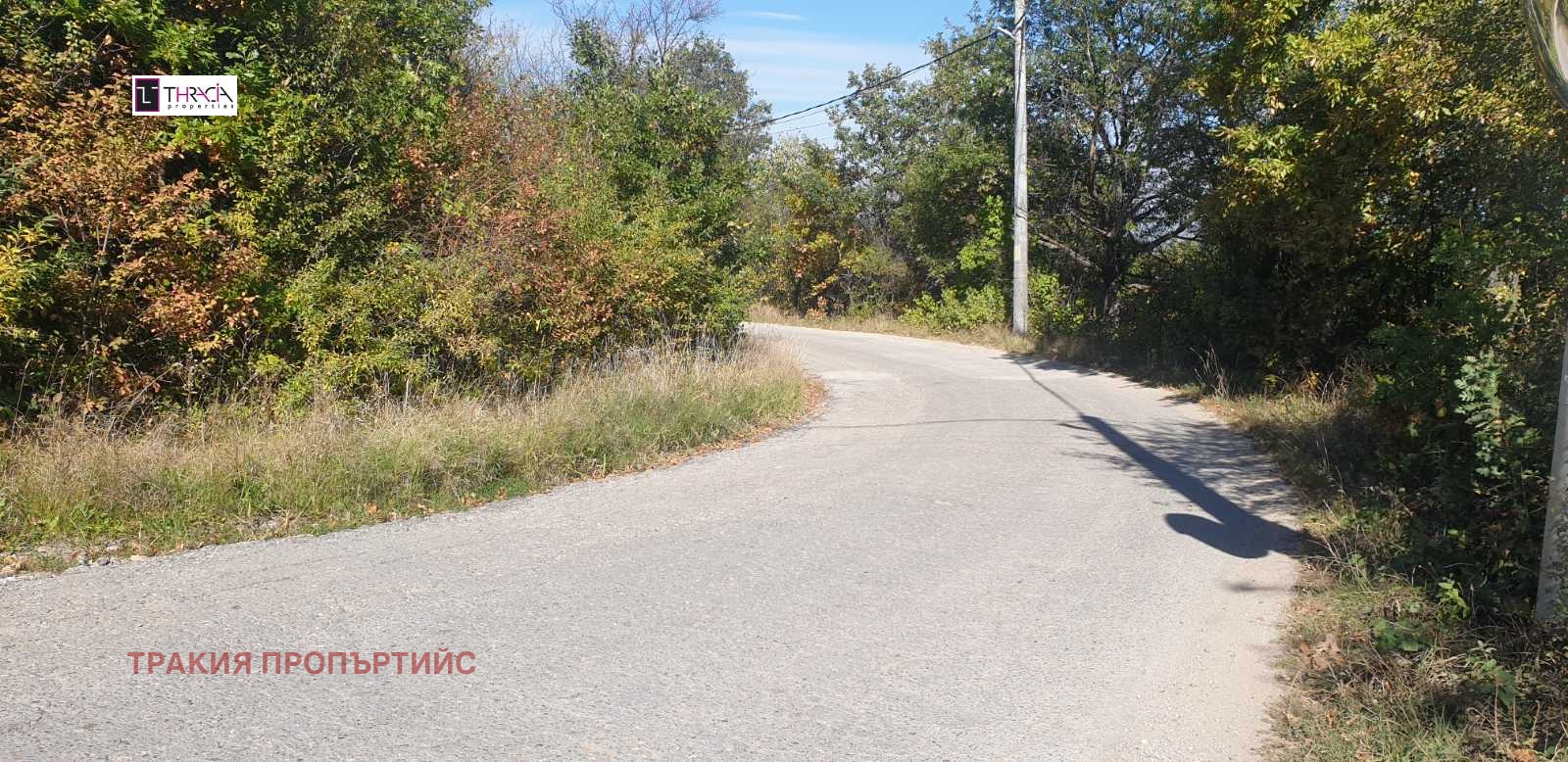 Продава ПАРЦЕЛ | Imot.bg — изображение 3